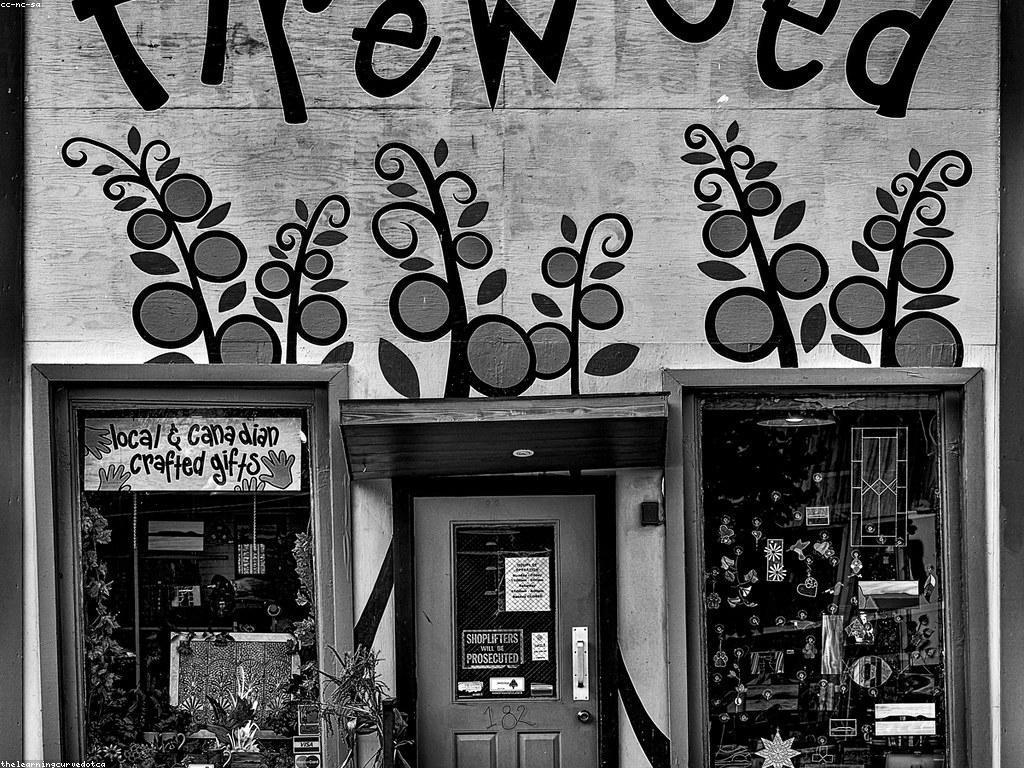 សារៈសំខាន់នៃរូបភាពក្នុងការរចនានាពេលថ្មីៗនេះ