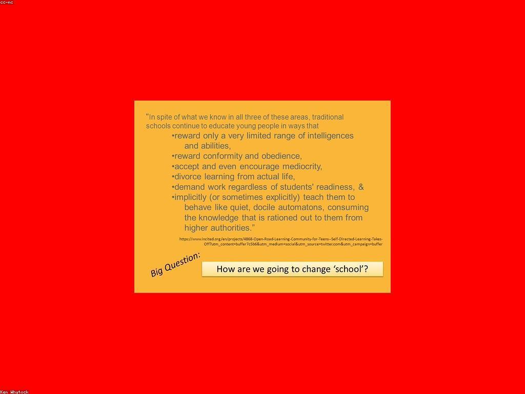 រង្វាន់ធំក្នុងការសិក្សា